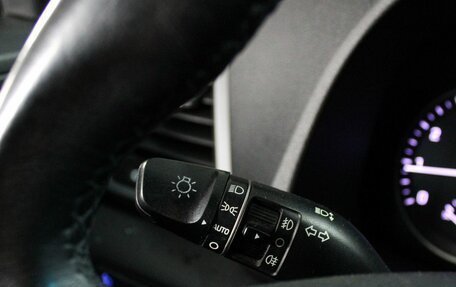 Hyundai Tucson III, 2018 год, 2 249 000 рублей, 11 фотография