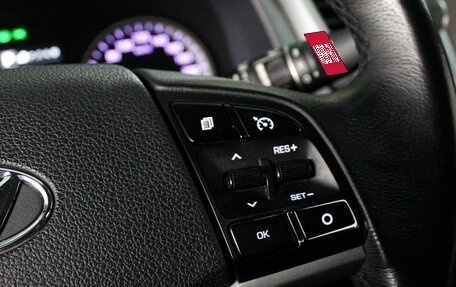 Hyundai Tucson III, 2018 год, 2 249 000 рублей, 13 фотография