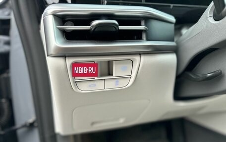 Hyundai Grandeur, 2023 год, 4 450 000 рублей, 15 фотография