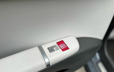 Hyundai Grandeur, 2023 год, 4 450 000 рублей, 19 фотография