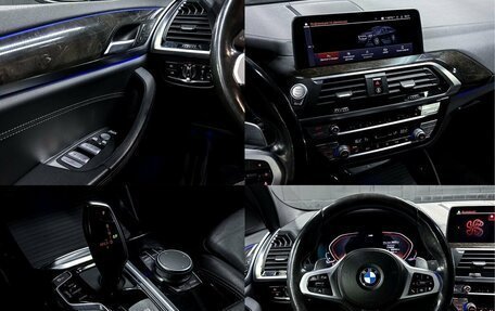 BMW X4, 2021 год, 4 995 000 рублей, 12 фотография