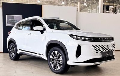 CheryExeed LX, 2024 год, 3 020 000 рублей, 1 фотография