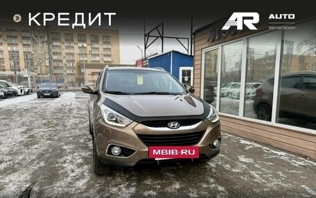 Hyundai ix35 I рестайлинг, 2014 год, 1 549 000 рублей, 2 фотография