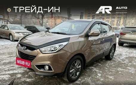 Hyundai ix35 I рестайлинг, 2014 год, 1 549 000 рублей, 4 фотография