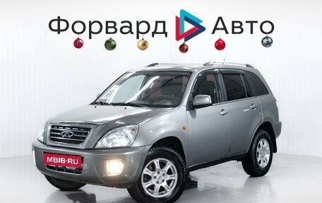 Chery Tiggo (T11), 2012 год, 399 900 рублей, 3 фотография