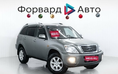 Chery Tiggo (T11), 2012 год, 399 900 рублей, 1 фотография