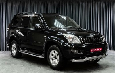 Toyota Land Cruiser Prado 120 рестайлинг, 2004 год, 1 669 000 рублей, 1 фотография