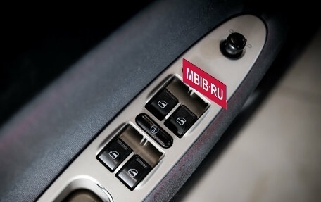 Chery Tiggo (T11), 2012 год, 399 900 рублей, 19 фотография