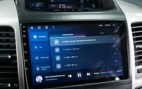 Toyota Land Cruiser Prado 120 рестайлинг, 2004 год, 1 669 000 рублей, 18 фотография