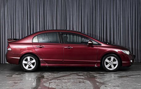 Honda Civic VIII, 2008 год, 649 000 рублей, 5 фотография