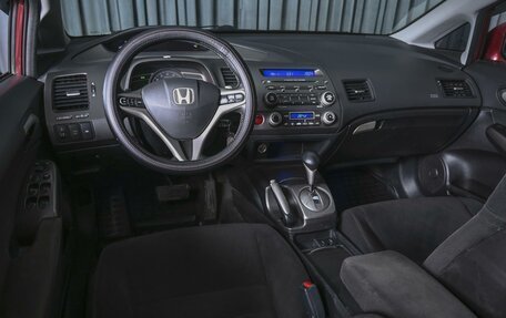 Honda Civic VIII, 2008 год, 649 000 рублей, 6 фотография