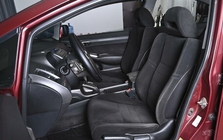 Honda Civic VIII, 2008 год, 649 000 рублей, 10 фотография