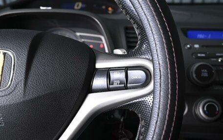 Honda Civic VIII, 2008 год, 649 000 рублей, 18 фотография