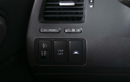 Honda Civic VIII, 2008 год, 649 000 рублей, 19 фотография