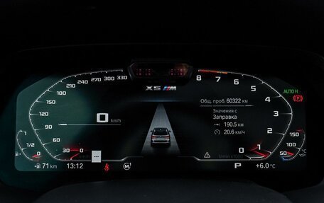 BMW X5 M, 2022 год, 14 440 000 рублей, 27 фотография