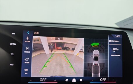 BMW X2, 2024 год, 4 700 000 рублей, 14 фотография