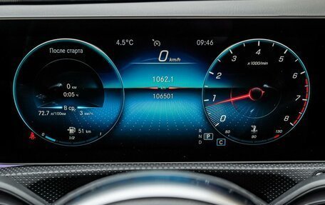 Mercedes-Benz A-Класс, 2019 год, 2 398 000 рублей, 16 фотография