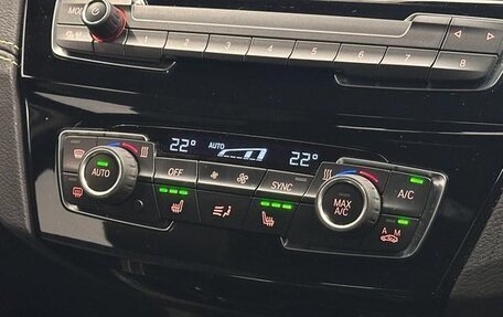 BMW X2, 2020 год, 1 730 000 рублей, 12 фотография