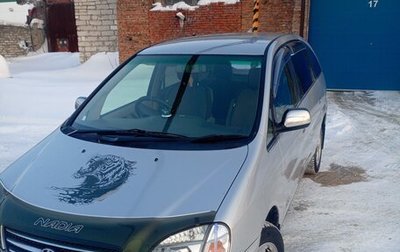 Toyota Nadia, 2000 год, 650 000 рублей, 1 фотография