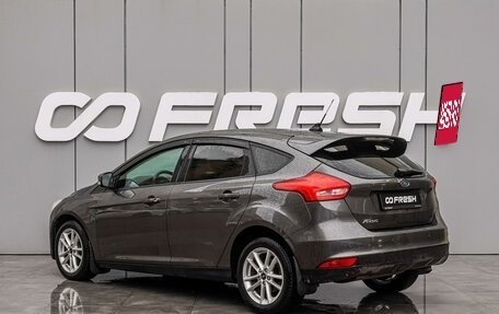 Ford Focus III, 2017 год, 1 250 000 рублей, 2 фотография