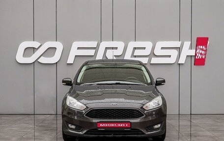 Ford Focus III, 2017 год, 1 250 000 рублей, 3 фотография