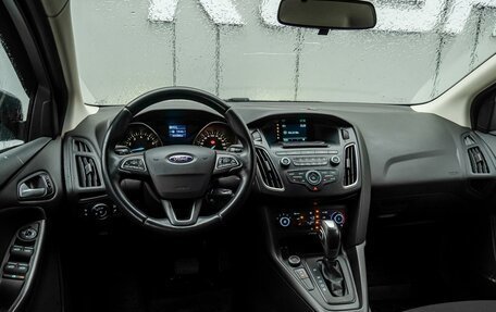 Ford Focus III, 2017 год, 1 250 000 рублей, 6 фотография