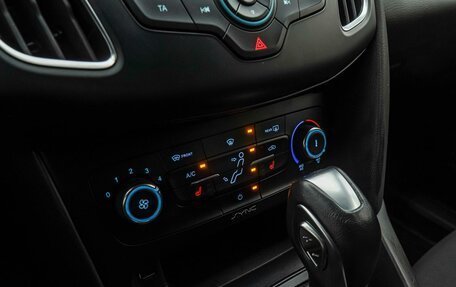 Ford Focus III, 2017 год, 1 250 000 рублей, 12 фотография