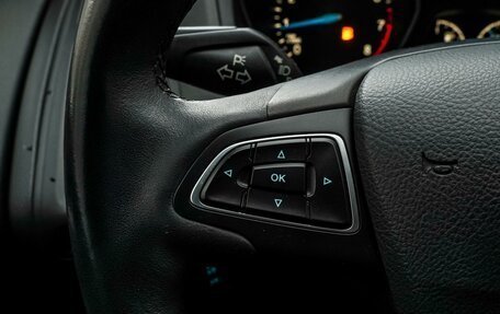 Ford Focus III, 2017 год, 1 250 000 рублей, 15 фотография