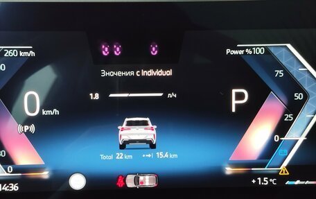 BMW X3, 2025 год, 7 769 000 рублей, 13 фотография