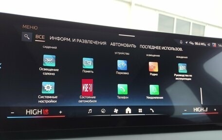 BMW X3, 2025 год, 7 769 000 рублей, 29 фотография