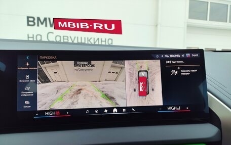 BMW X3, 2025 год, 7 769 000 рублей, 25 фотография