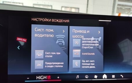 BMW X3, 2025 год, 7 769 000 рублей, 24 фотография