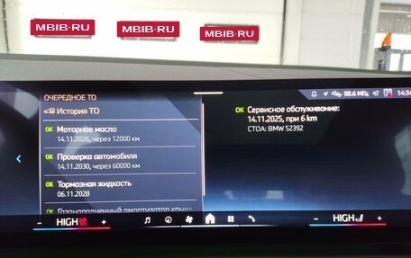 BMW X3, 2025 год, 7 769 000 рублей, 26 фотография