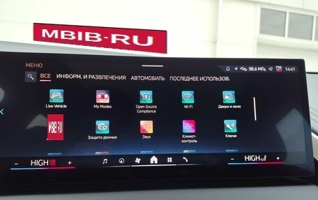 BMW X3, 2025 год, 7 769 000 рублей, 32 фотография