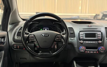 KIA Cerato III, 2017 год, 1 399 000 рублей, 9 фотография