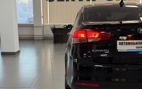KIA Cerato III, 2017 год, 1 399 000 рублей, 15 фотография