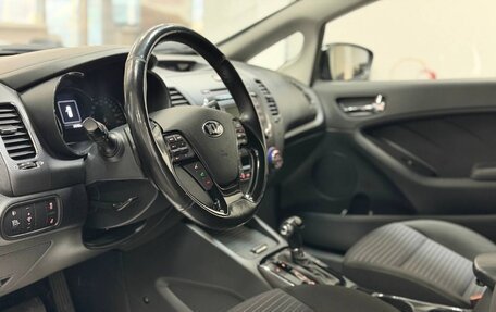 KIA Cerato III, 2017 год, 1 399 000 рублей, 8 фотография