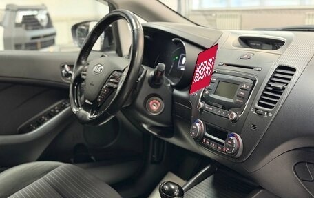 KIA Cerato III, 2017 год, 1 399 000 рублей, 11 фотография