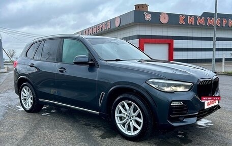 BMW X5, 2020 год, 9 000 000 рублей, 2 фотография