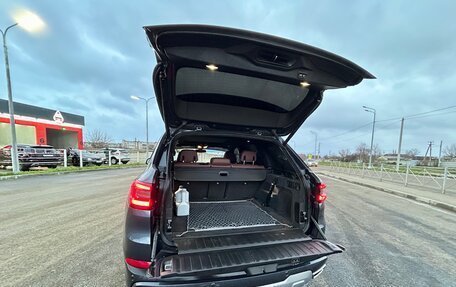 BMW X5, 2020 год, 9 000 000 рублей, 12 фотография