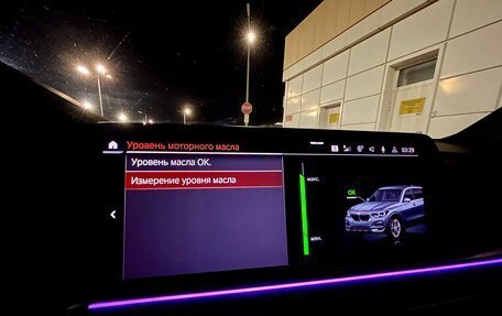 BMW X5, 2020 год, 9 000 000 рублей, 37 фотография