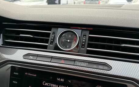 Volkswagen Passat B8 рестайлинг, 2017 год, 2 300 000 рублей, 20 фотография