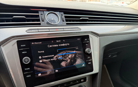 Volkswagen Passat B8 рестайлинг, 2017 год, 2 300 000 рублей, 21 фотография