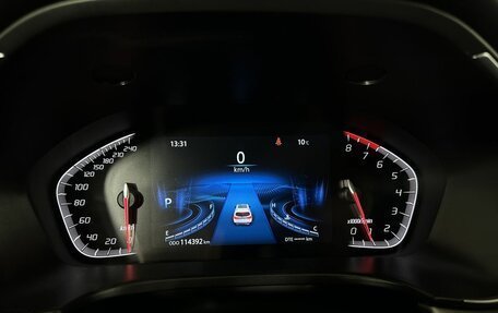 Changan CS75 I рестайлинг, 2020 год, 1 500 000 рублей, 11 фотография