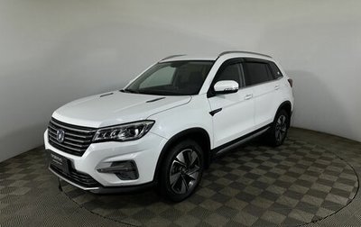 Changan CS75 I рестайлинг, 2020 год, 1 500 000 рублей, 1 фотография