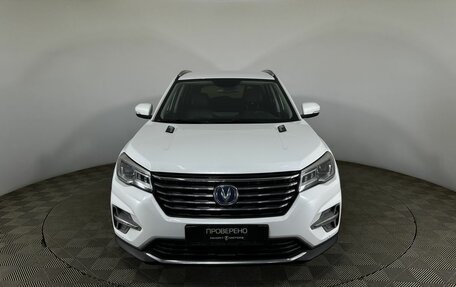 Changan CS75 I рестайлинг, 2020 год, 1 500 000 рублей, 2 фотография