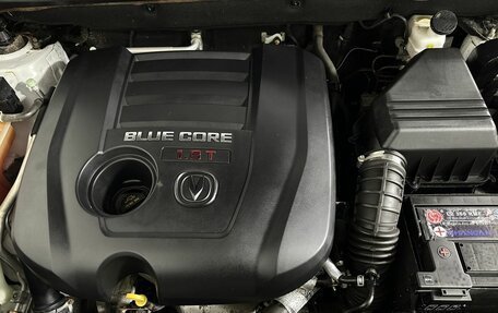 Changan CS75 I рестайлинг, 2020 год, 1 500 000 рублей, 17 фотография