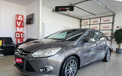 Ford Focus III, 2012 год, 1 099 000 рублей, 1 фотография