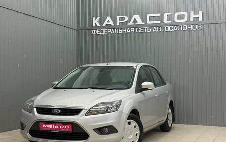 Ford Focus II рестайлинг, 2009 год, 660 000 рублей, 1 фотография