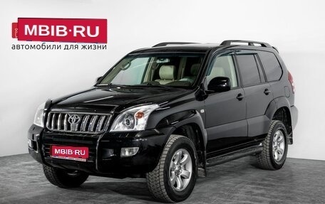 Toyota Land Cruiser Prado 120 рестайлинг, 2007 год, 2 600 000 рублей, 1 фотография